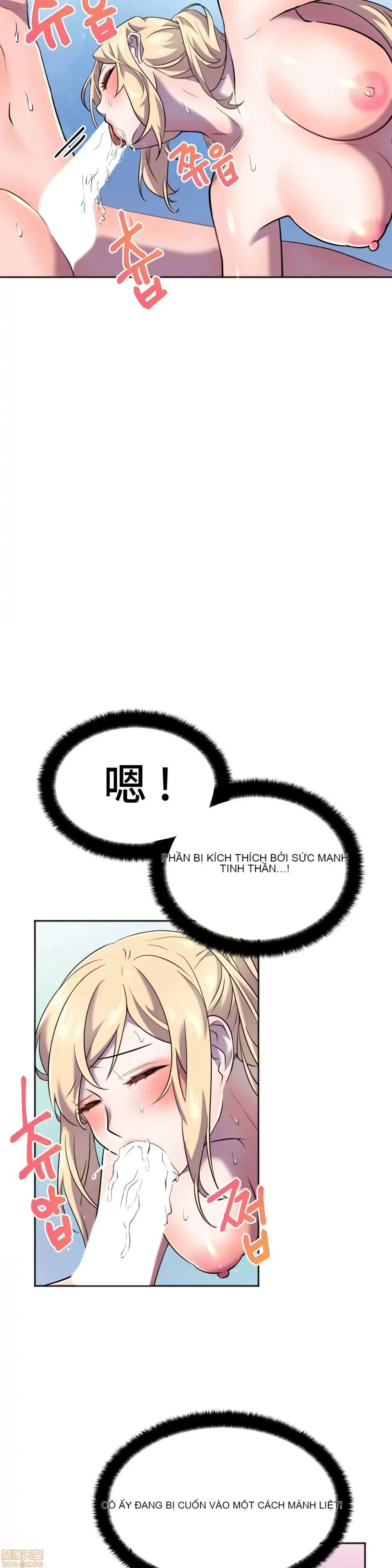 Anh hùng Chương 1-28