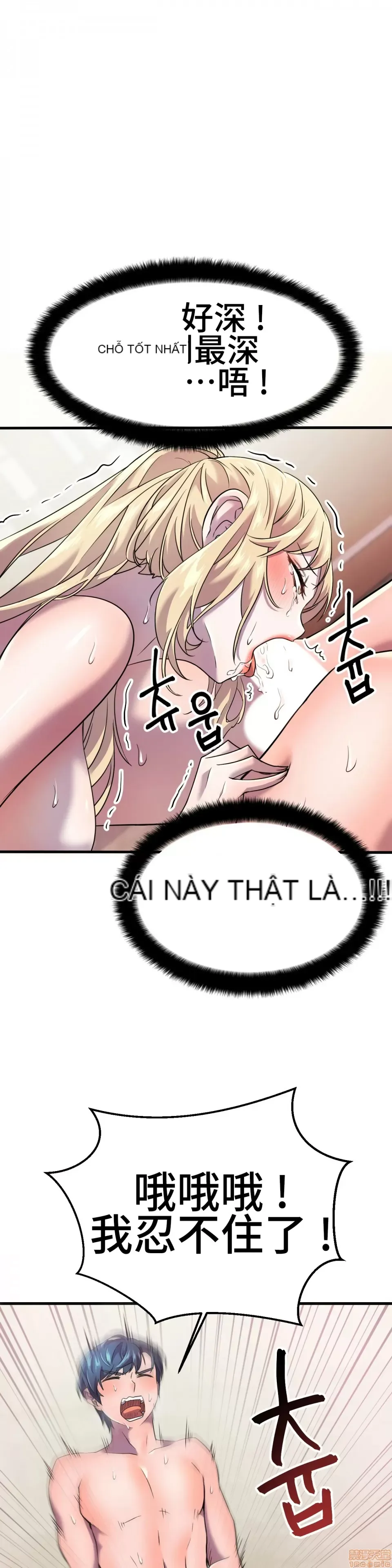 Anh hùng Chương 1-28