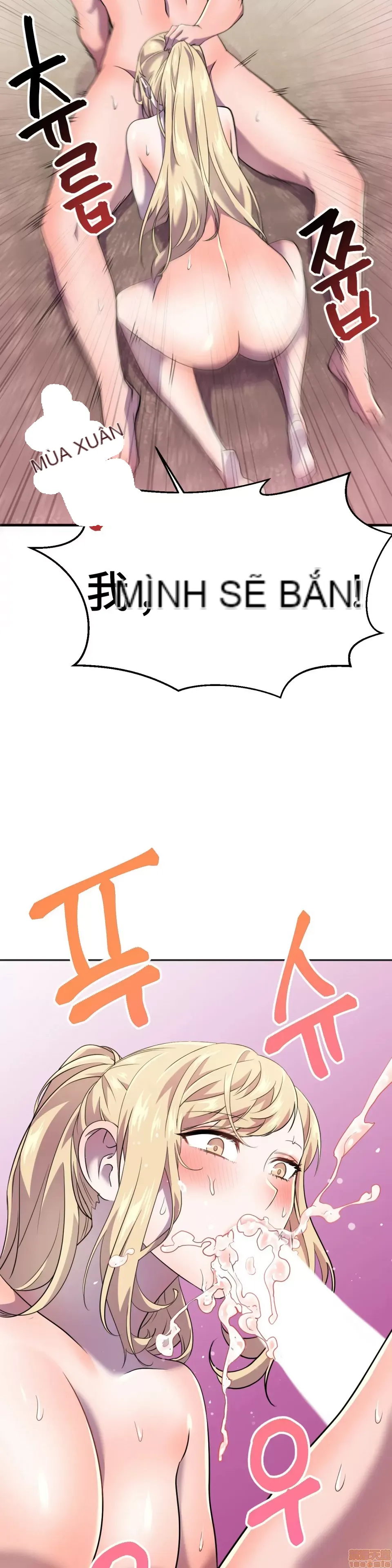 Anh hùng Chương 1-28