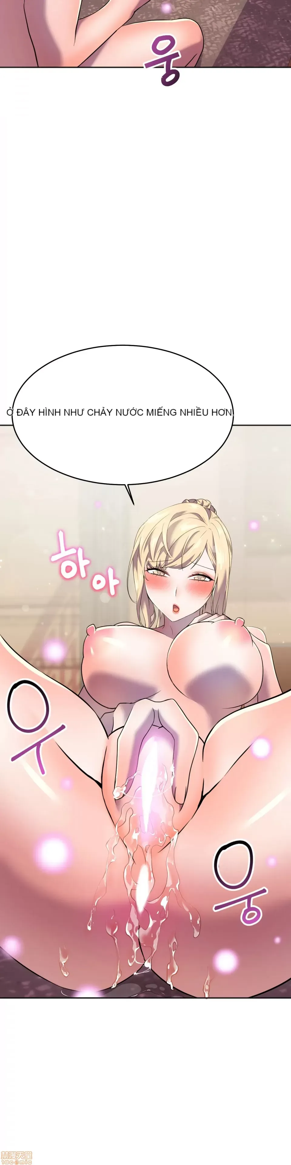 Anh hùng Chương 1-28