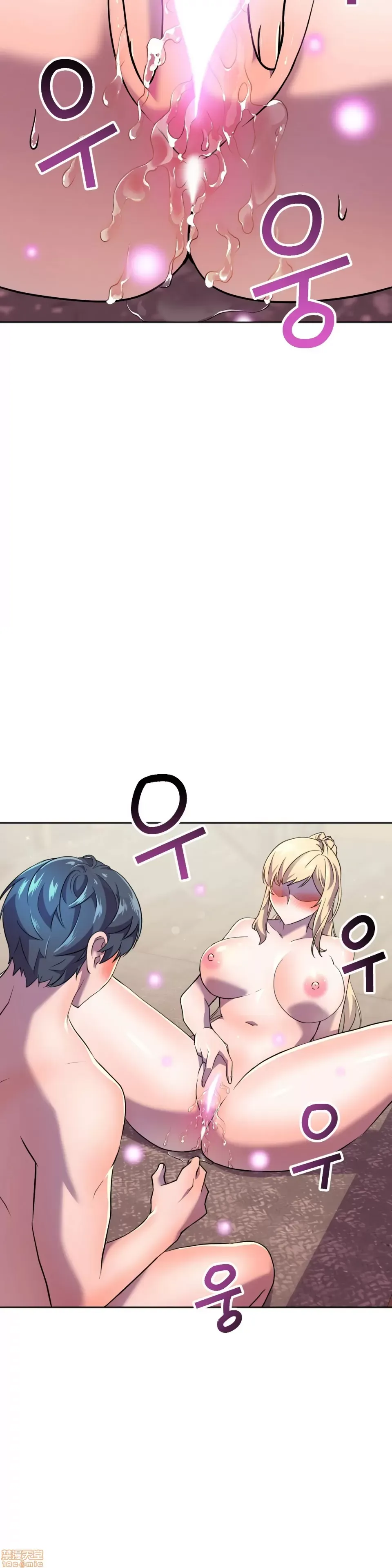 Anh hùng Chương 1-28