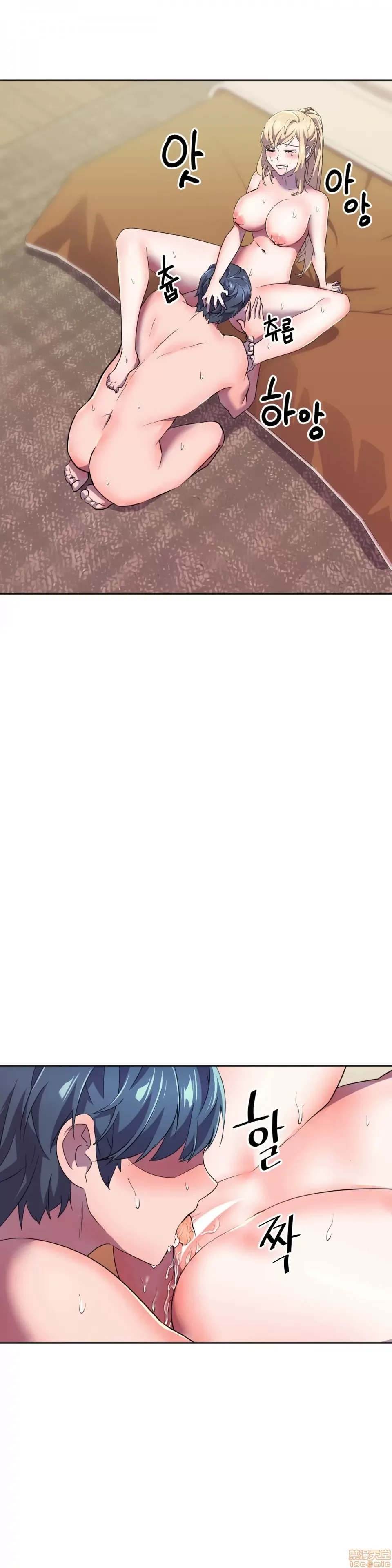 Anh hùng Chương 1-28