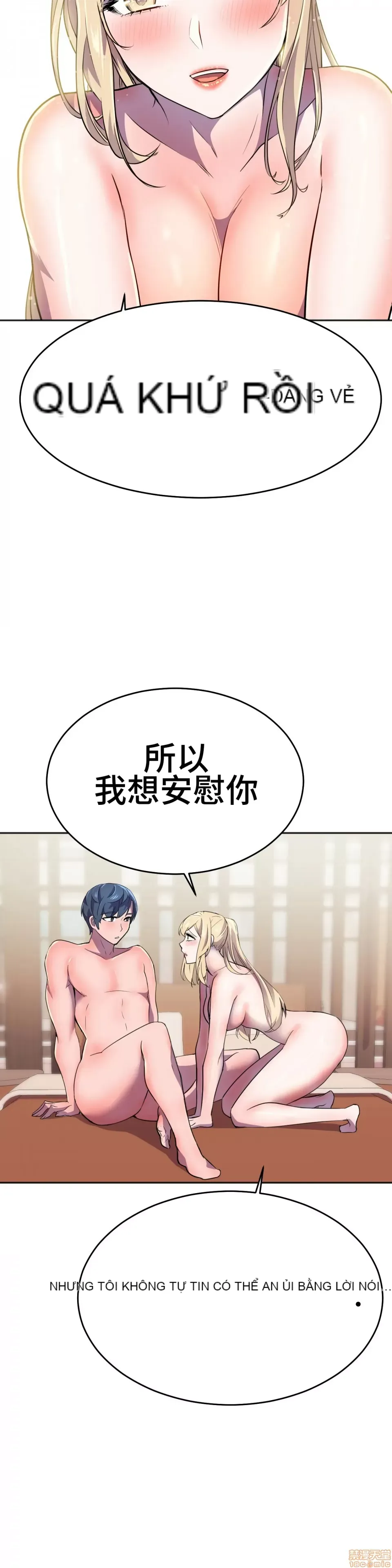 Anh hùng Chương 1-28