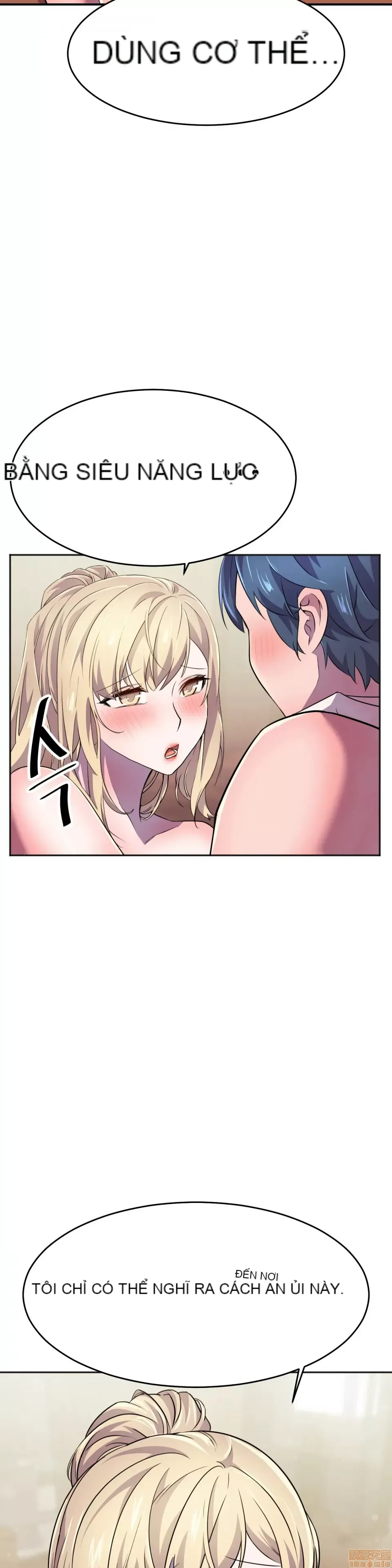 Anh hùng Chương 1-28