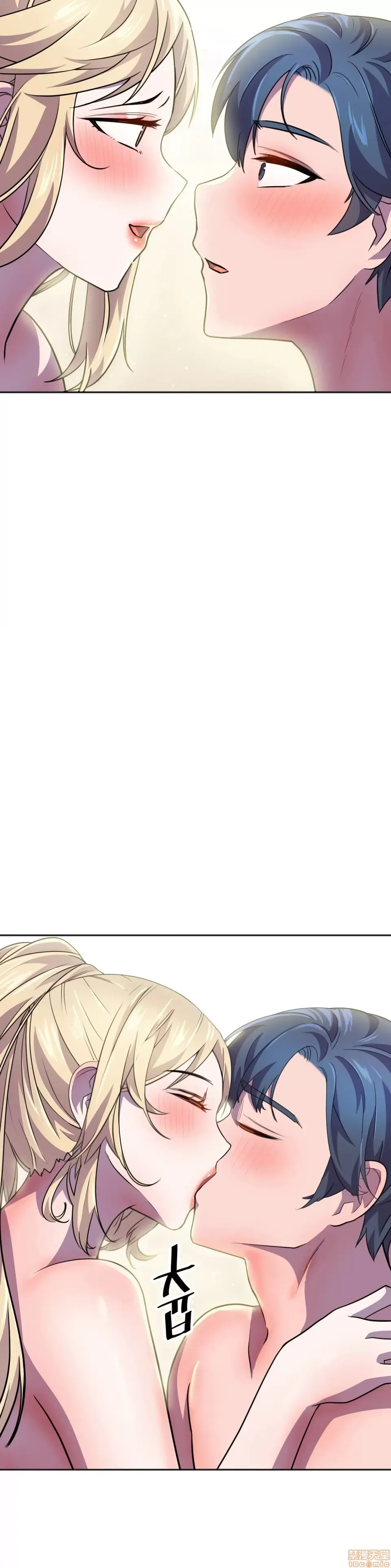 Anh hùng Chương 1-28