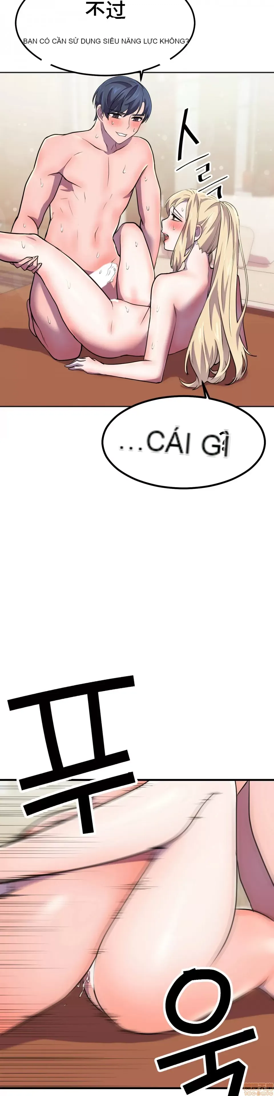 Anh hùng Chương 1-28