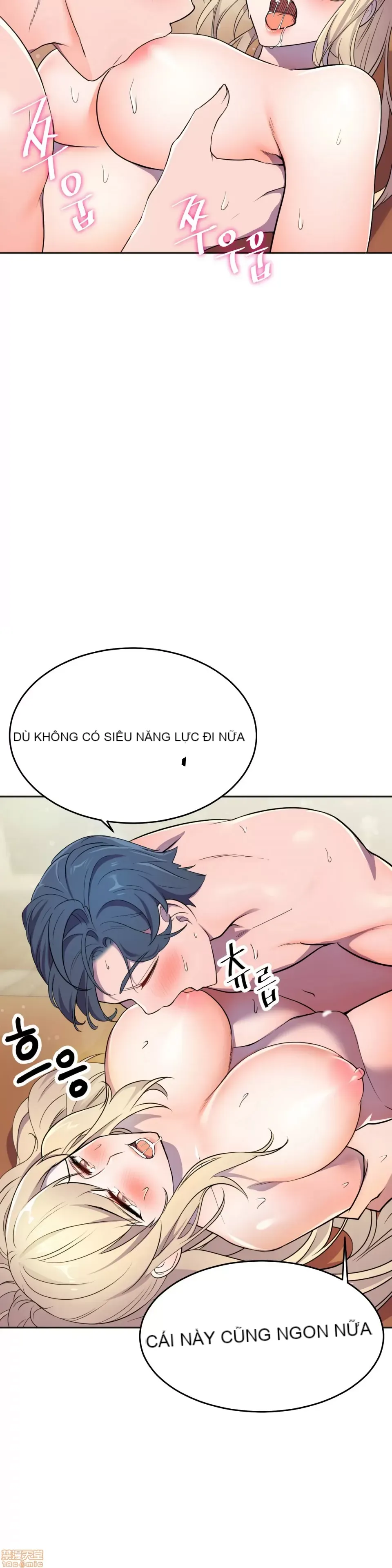 Anh hùng Chương 1-28