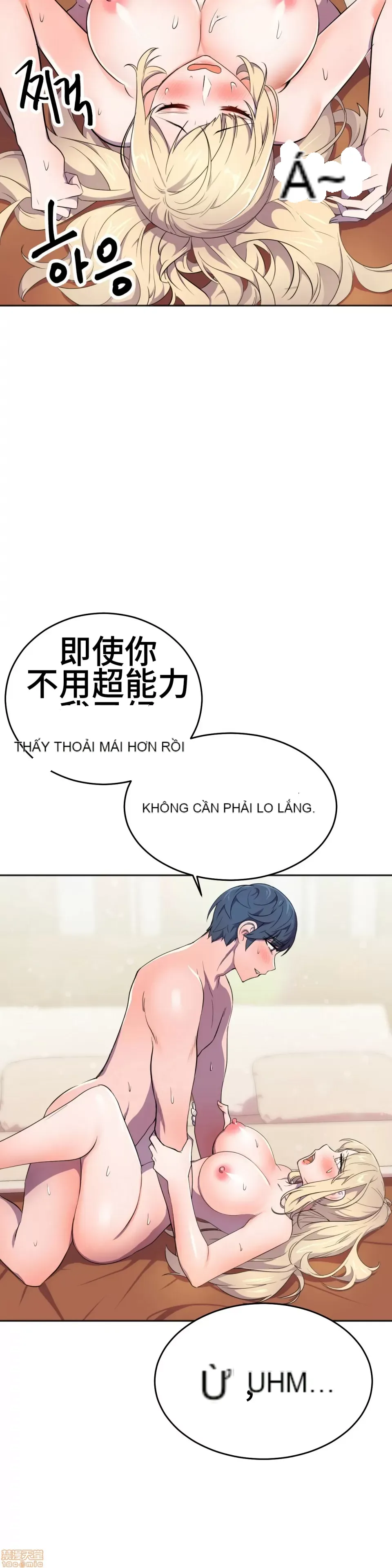 Anh hùng Chương 1-28