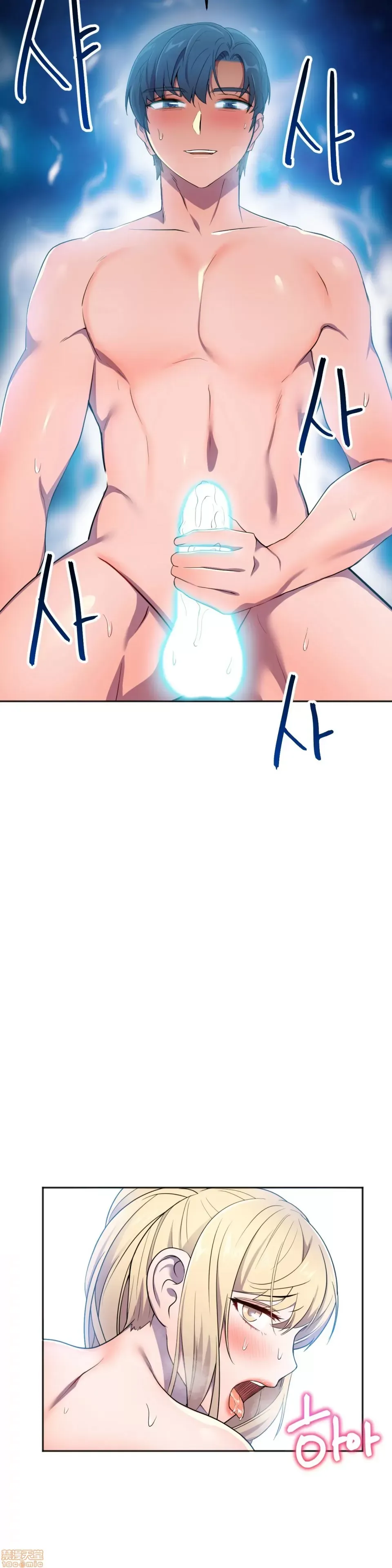 Anh hùng Chương 1-28