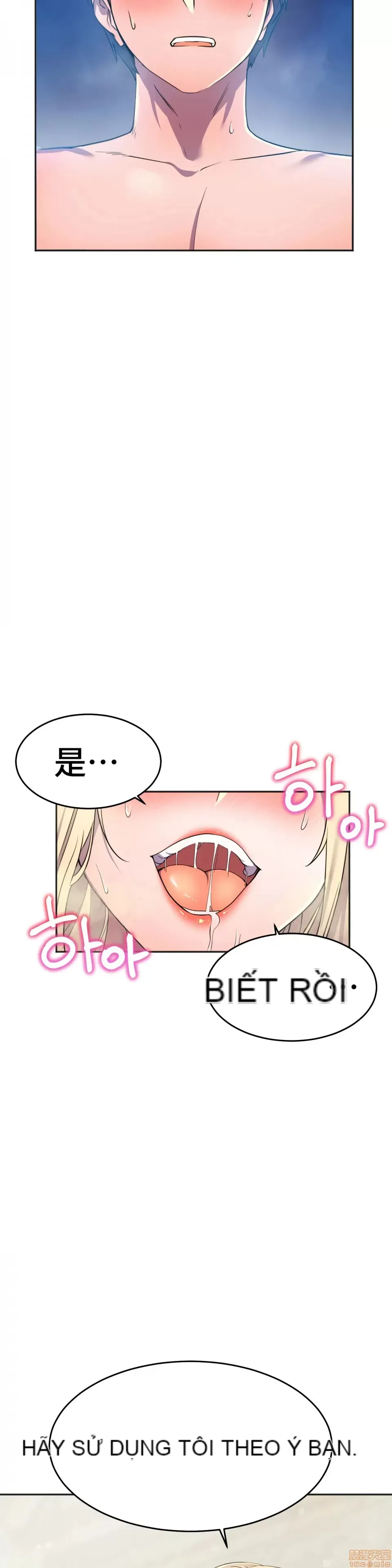 Anh hùng Chương 1-28