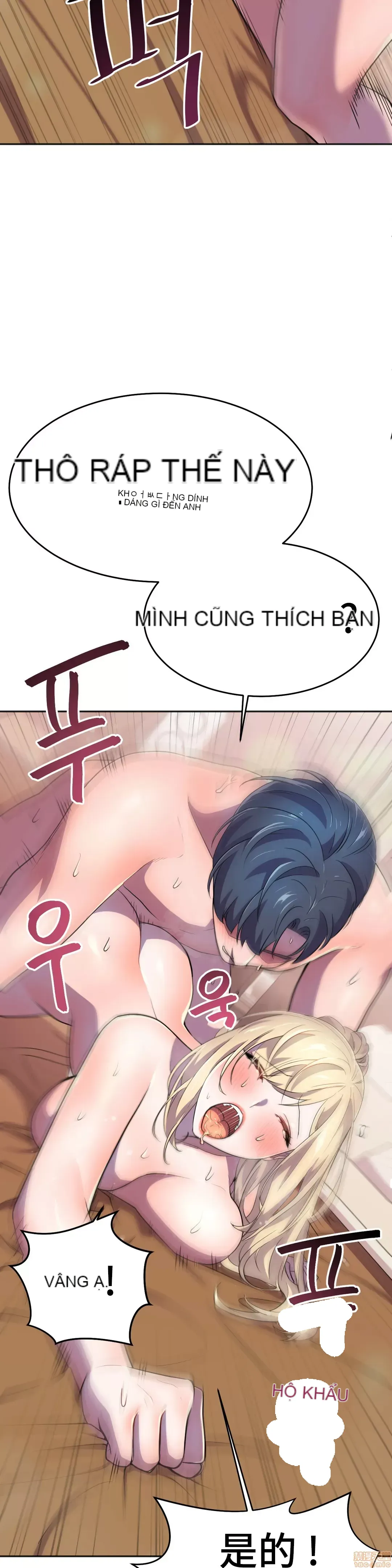 Anh hùng Chương 1-28