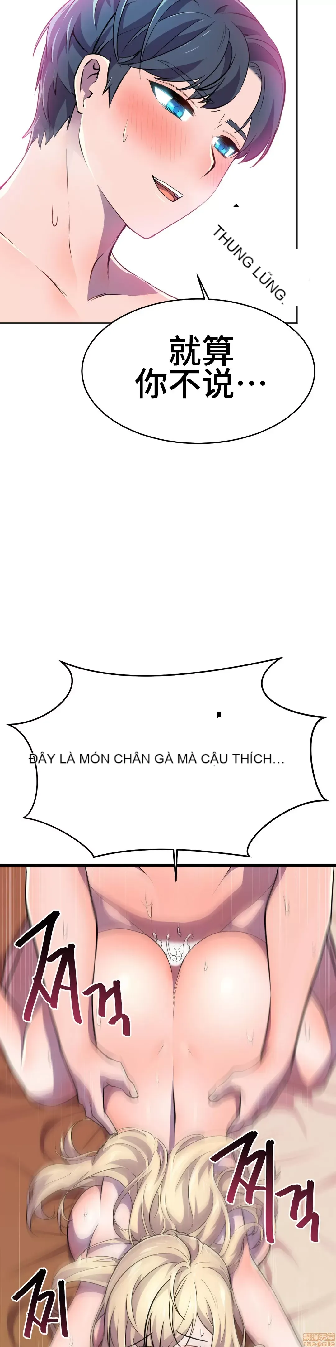 Anh hùng Chương 1-28