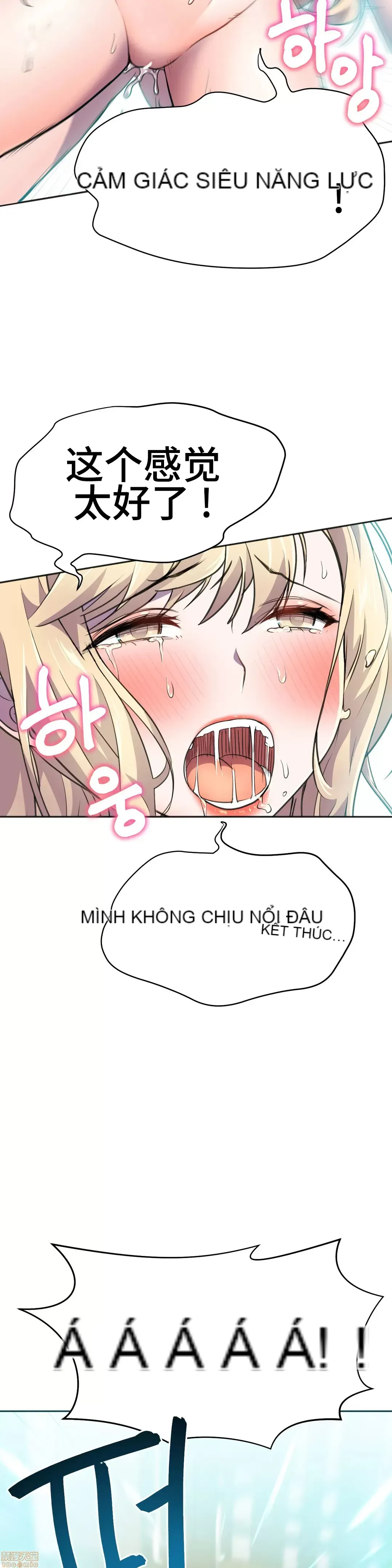 Anh hùng Chương 1-28