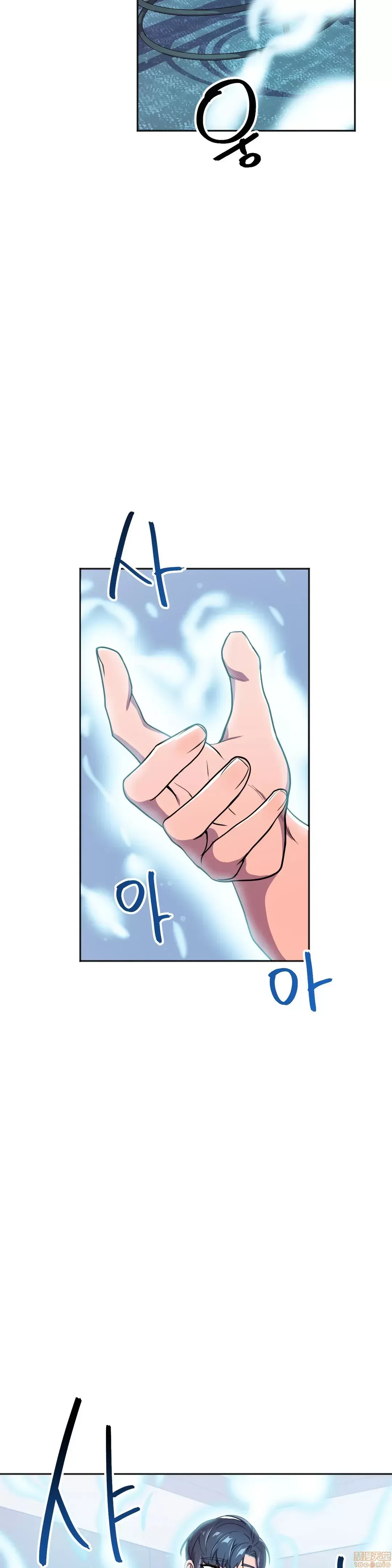 Anh hùng Chương 1-28