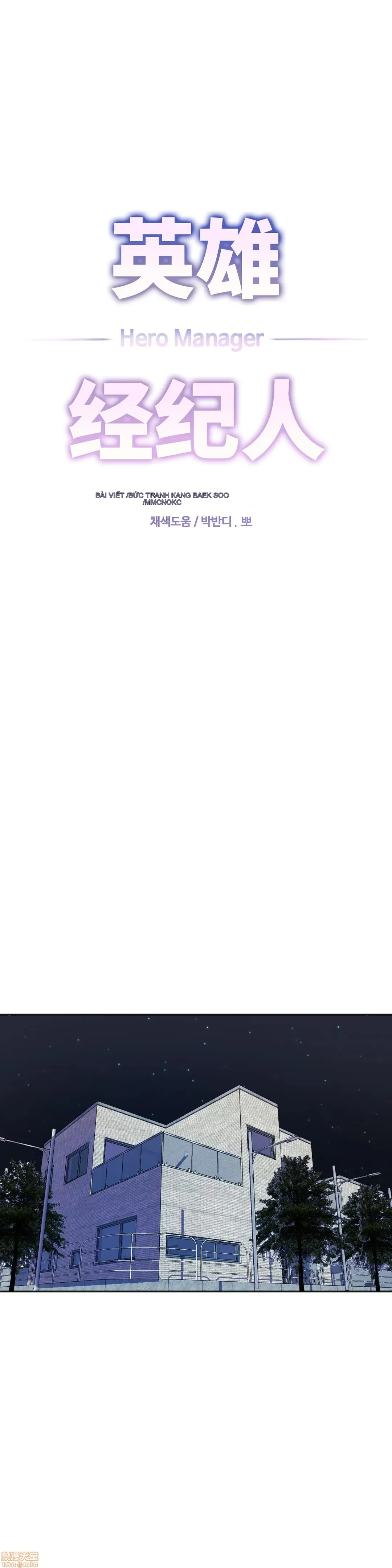 Anh hùng Chương 1-28