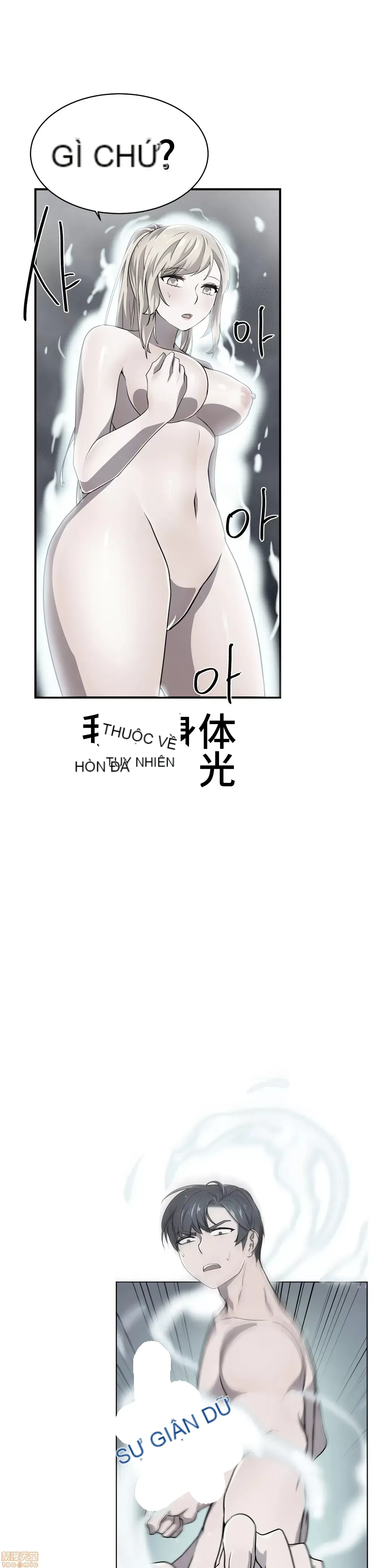 Anh hùng Chương 1-28