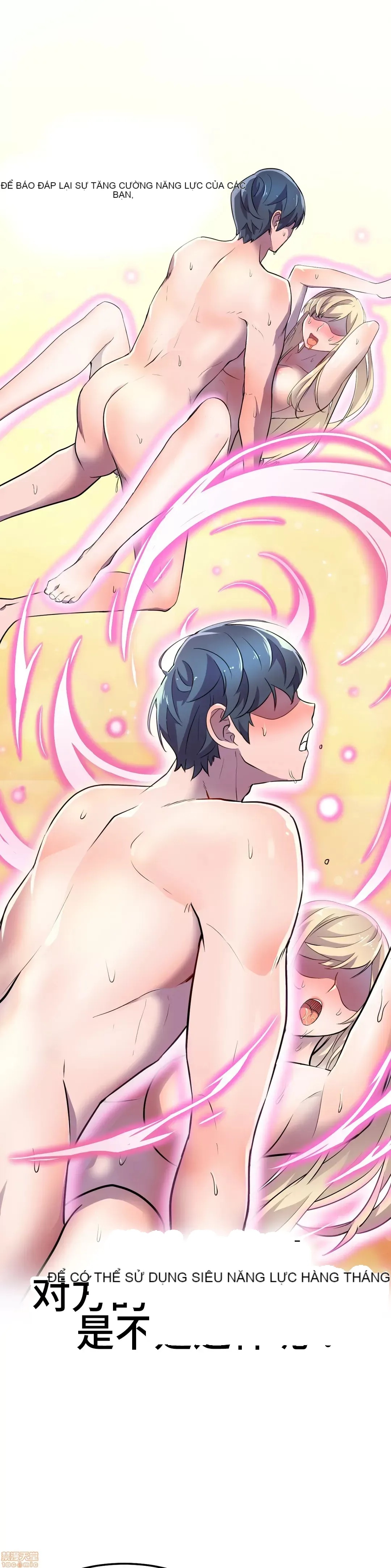 Anh hùng Chương 1-28