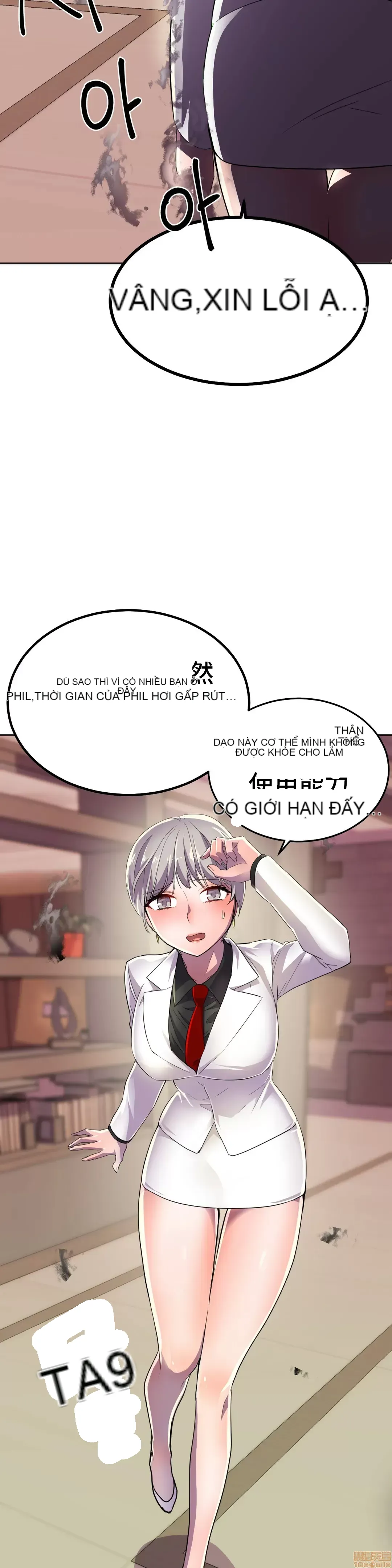 Anh hùng Chương 1-28