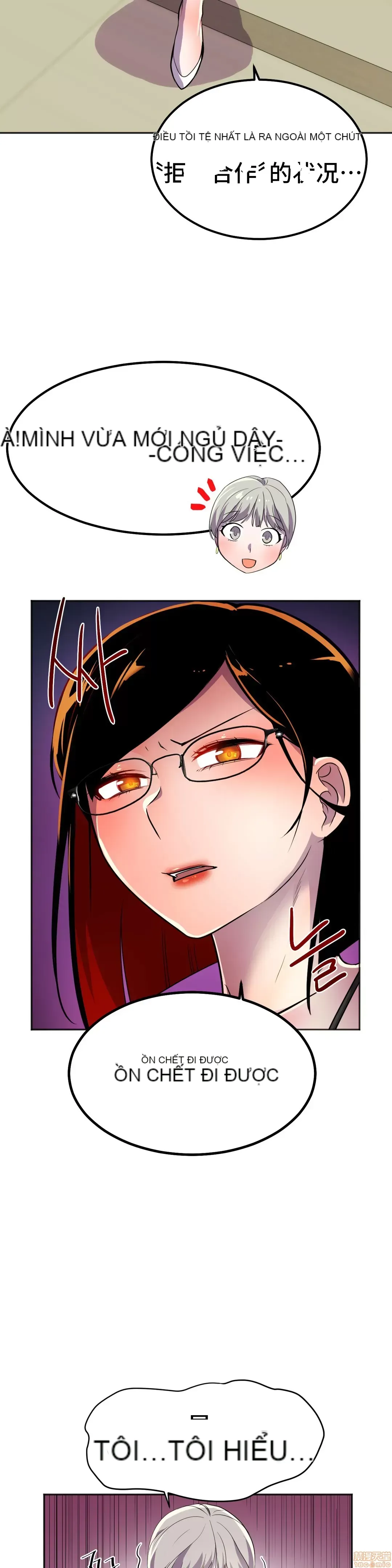 Anh hùng Chương 1-28