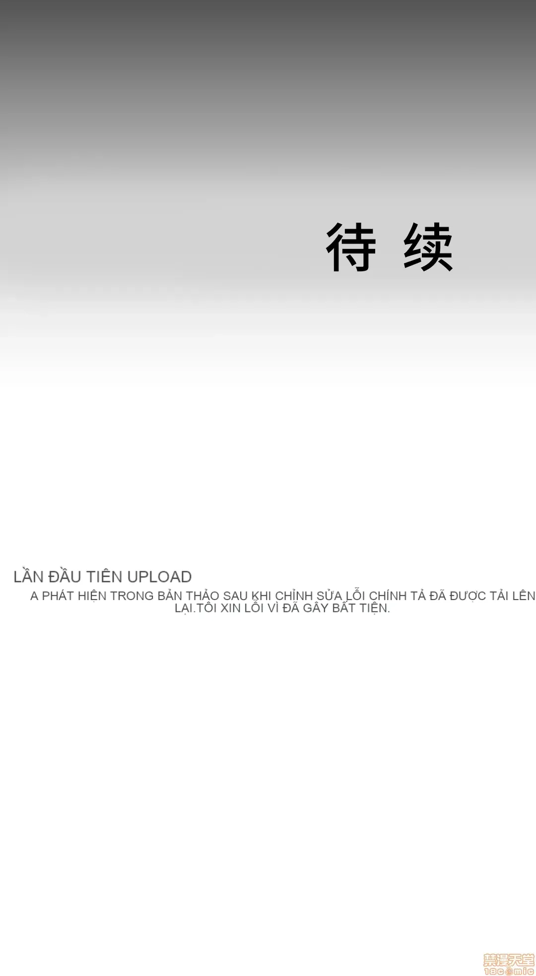 Anh hùng Chương 1-28