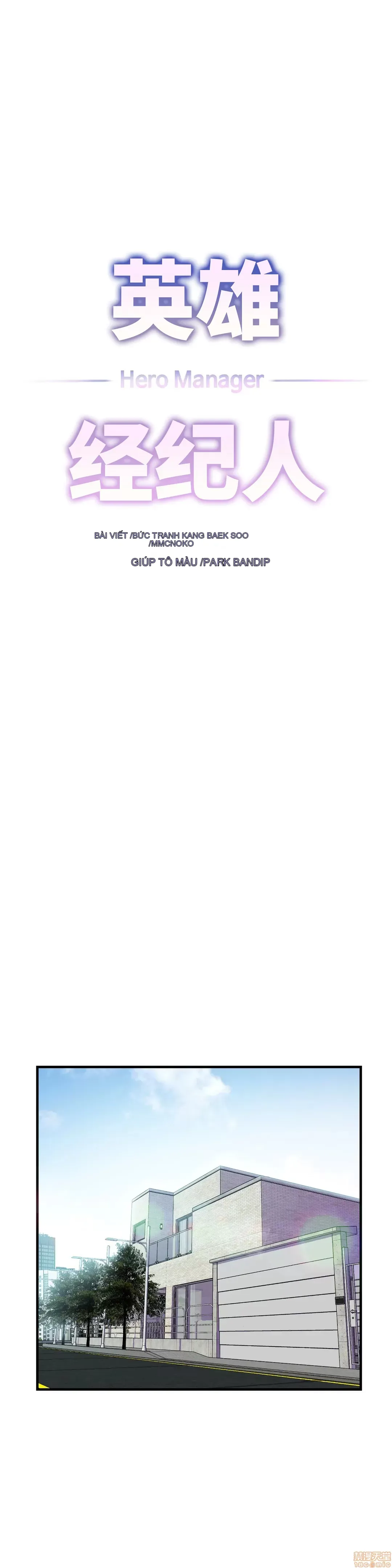 Anh hùng Chương 1-28