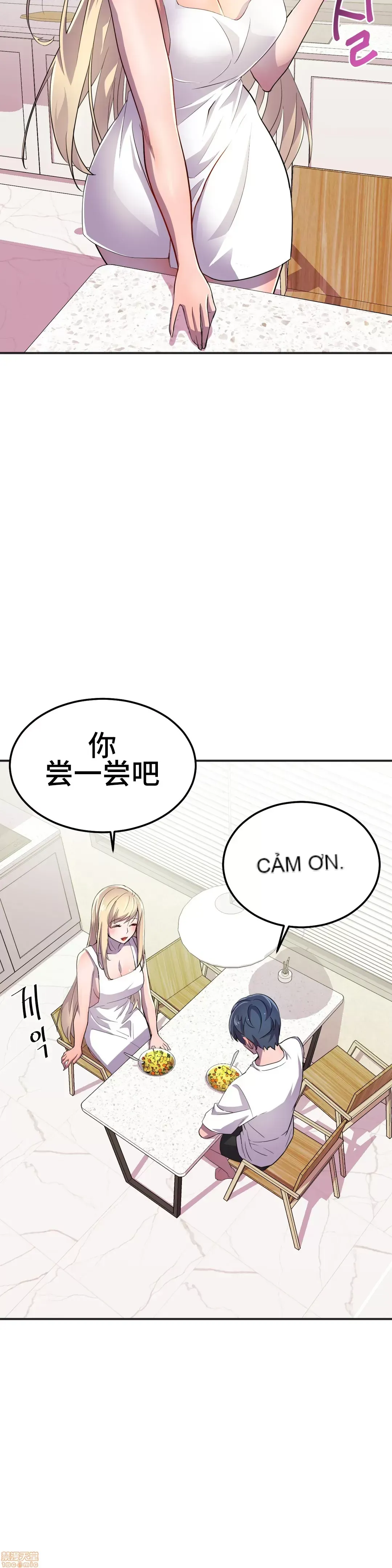 Anh hùng Chương 1-28