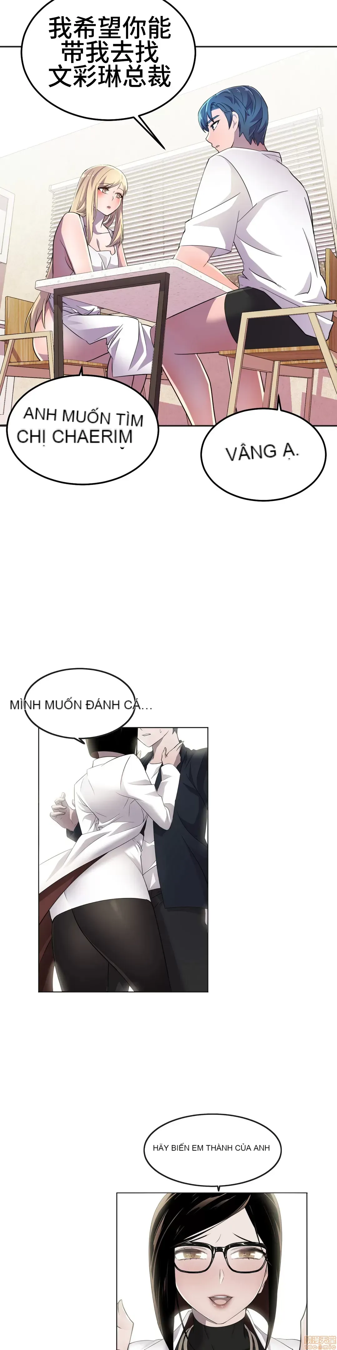 Anh hùng Chương 1-28