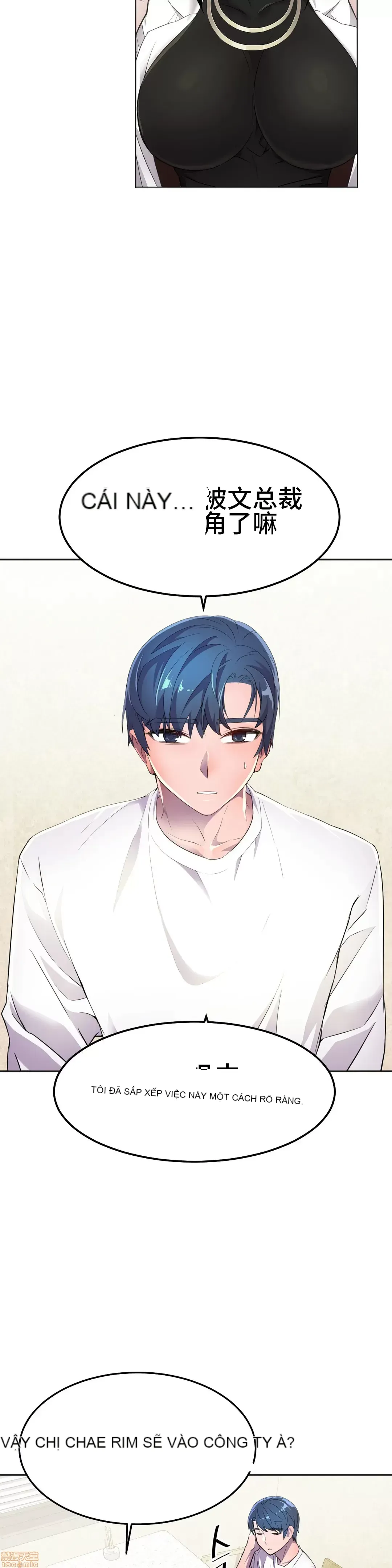 Anh hùng Chương 1-28