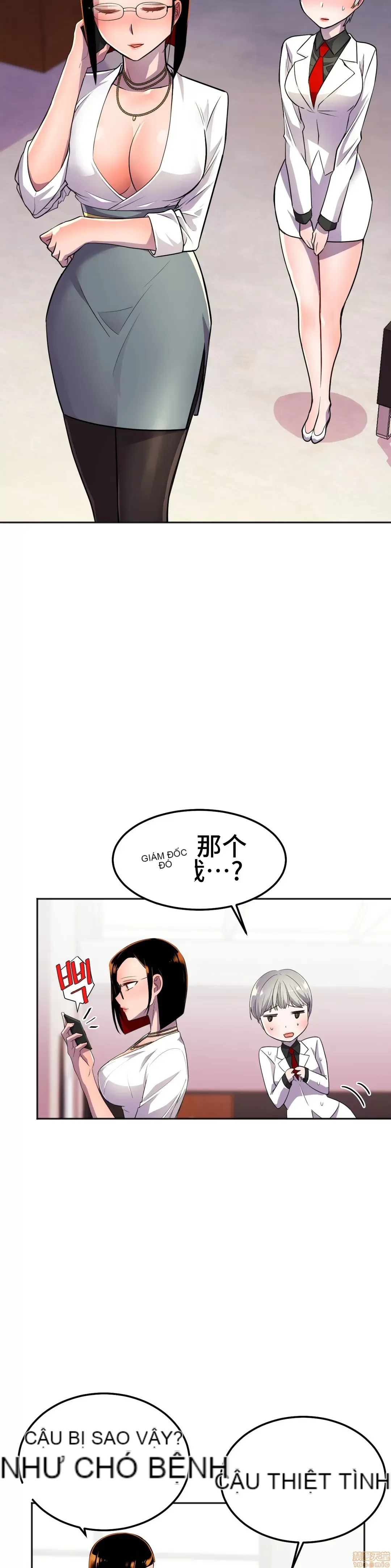 Anh hùng Chương 1-28