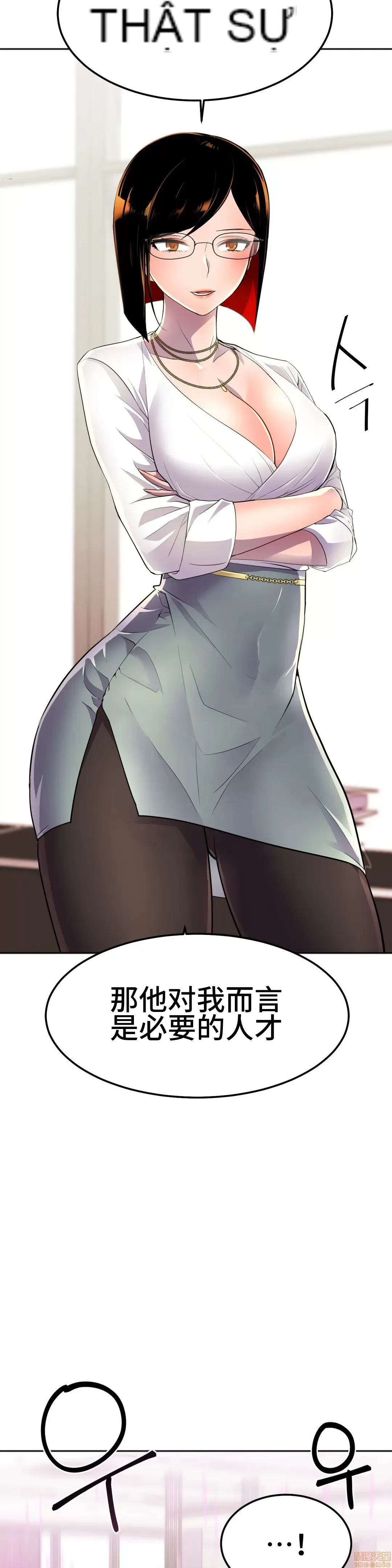 Anh hùng Chương 1-28