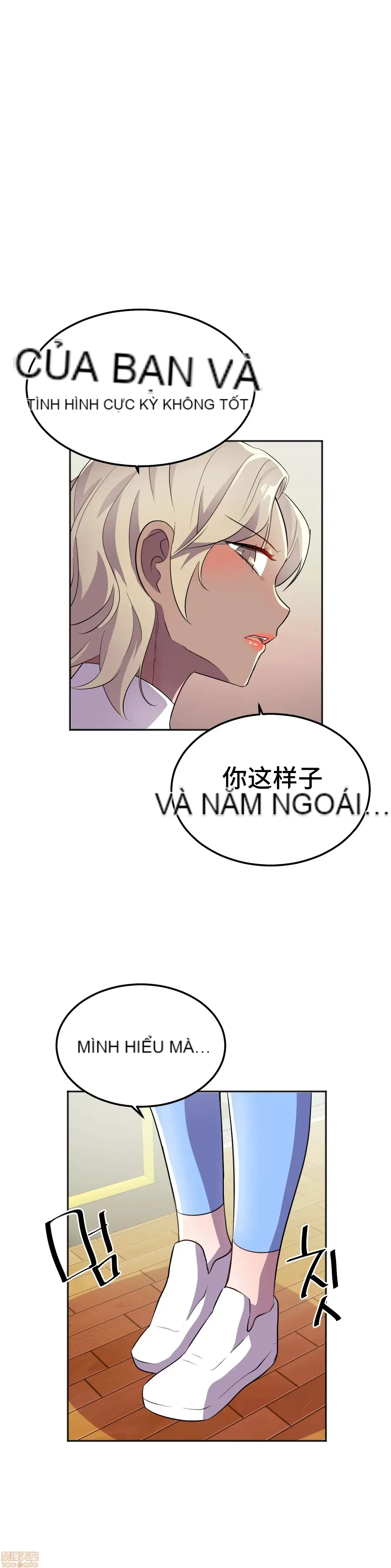 Anh hùng Chương 1-28