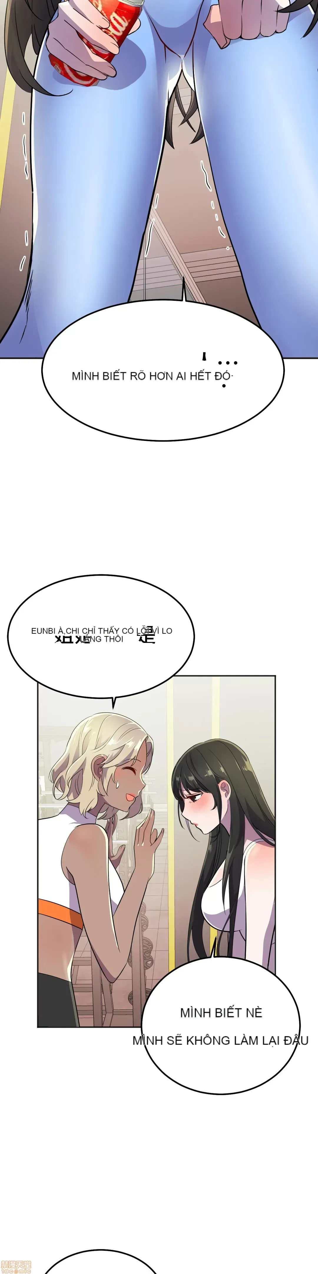 Anh hùng Chương 1-28