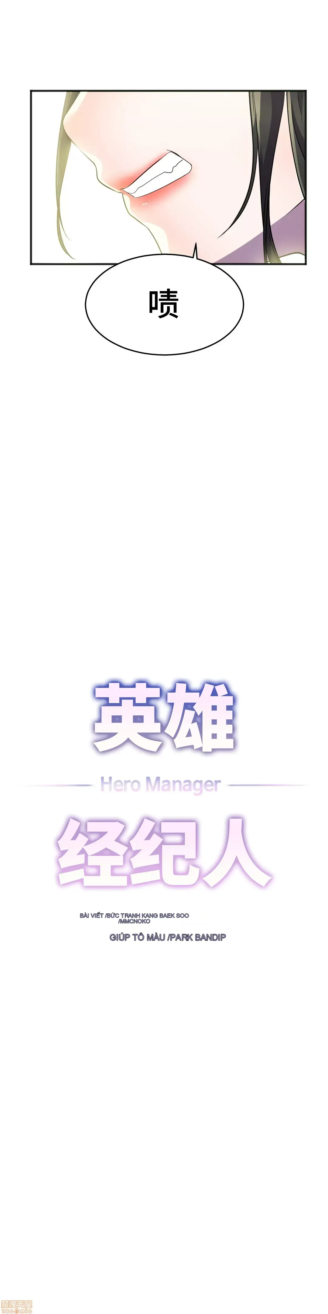 Anh hùng Chương 1-28