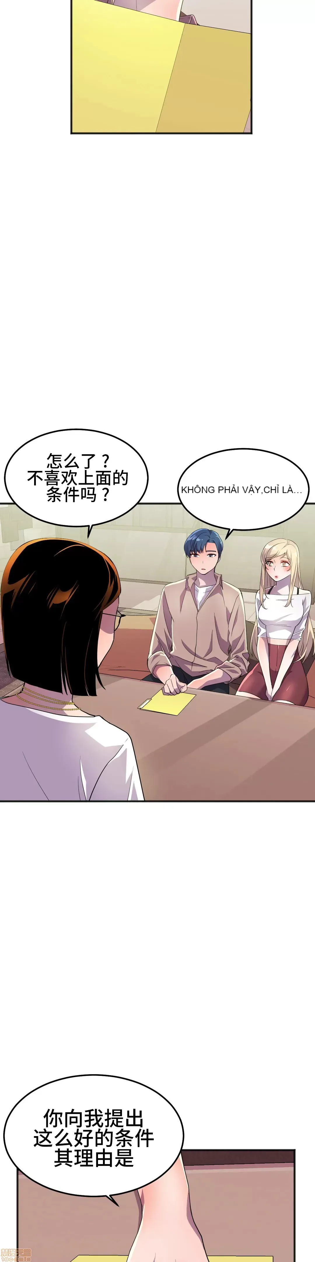 Anh hùng Chương 1-28