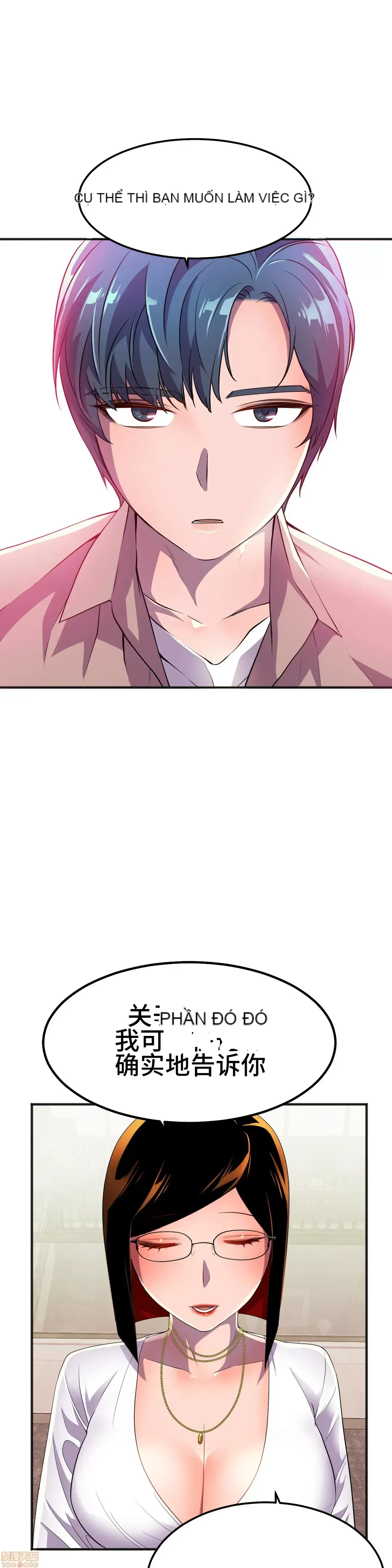 Anh hùng Chương 1-28