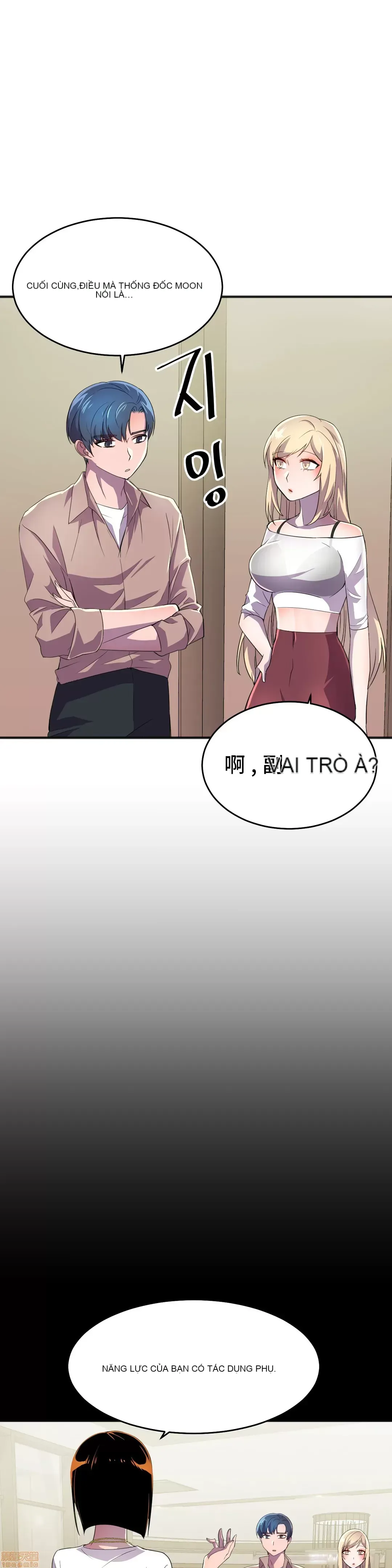 Anh hùng Chương 1-28