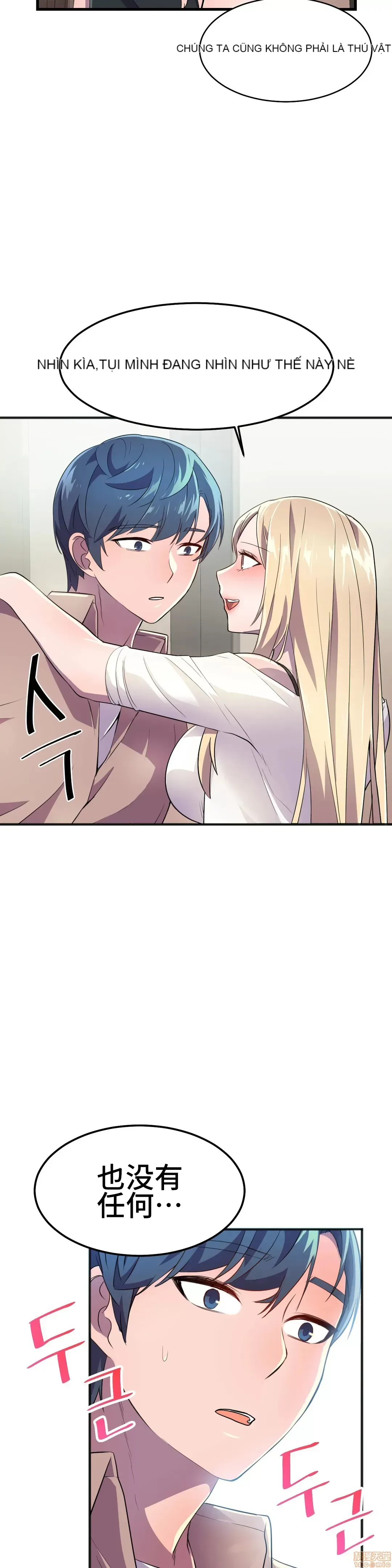 Anh hùng Chương 1-28