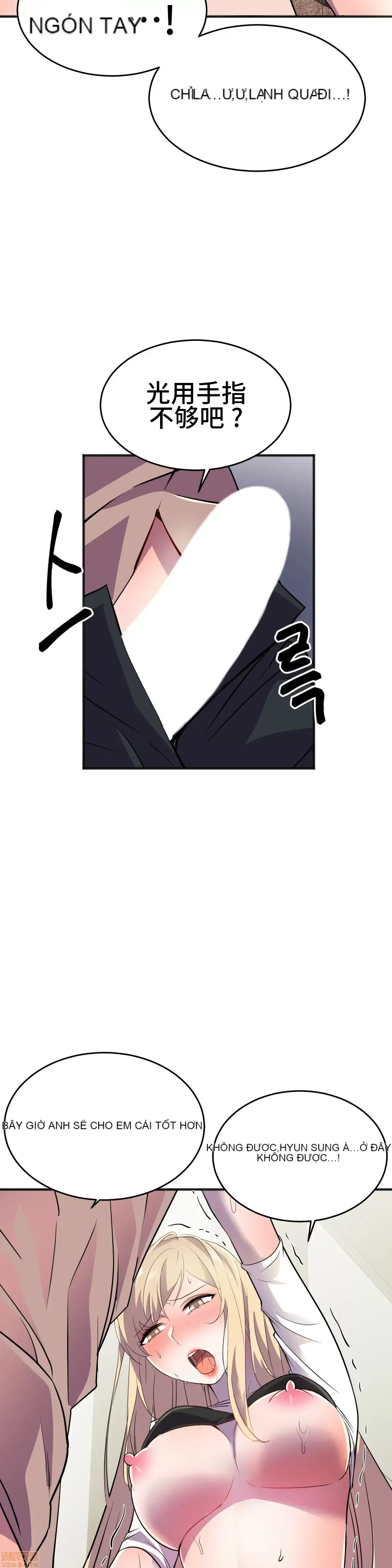 Anh hùng Chương 1-28