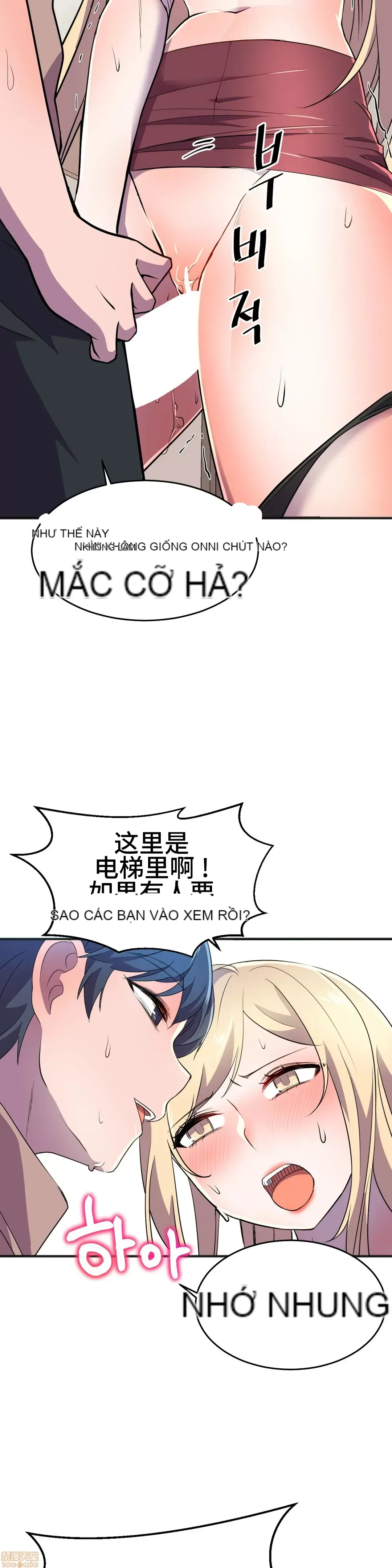 Anh hùng Chương 1-28