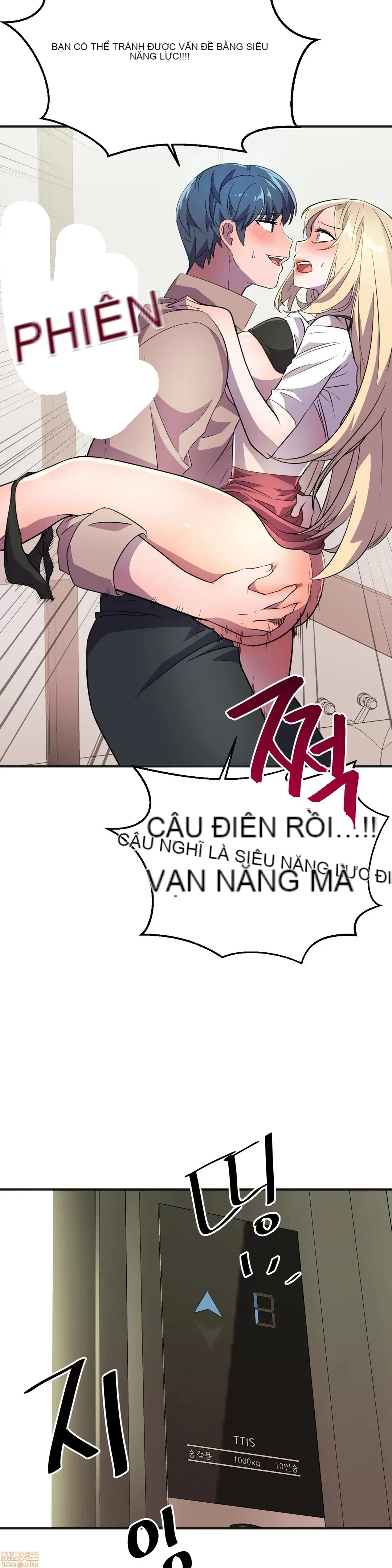 Anh hùng Chương 1-28