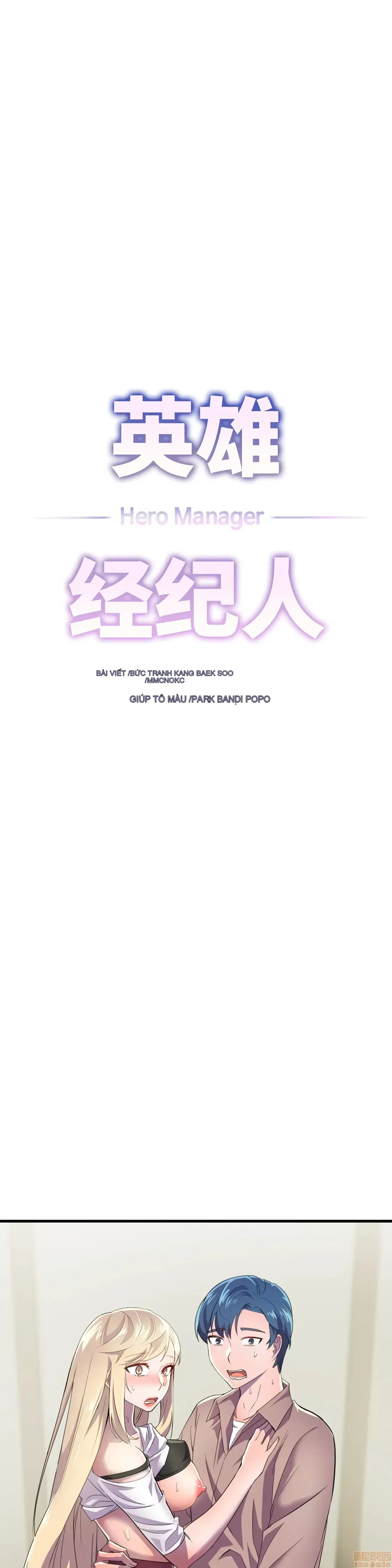 Anh hùng Chương 1-28