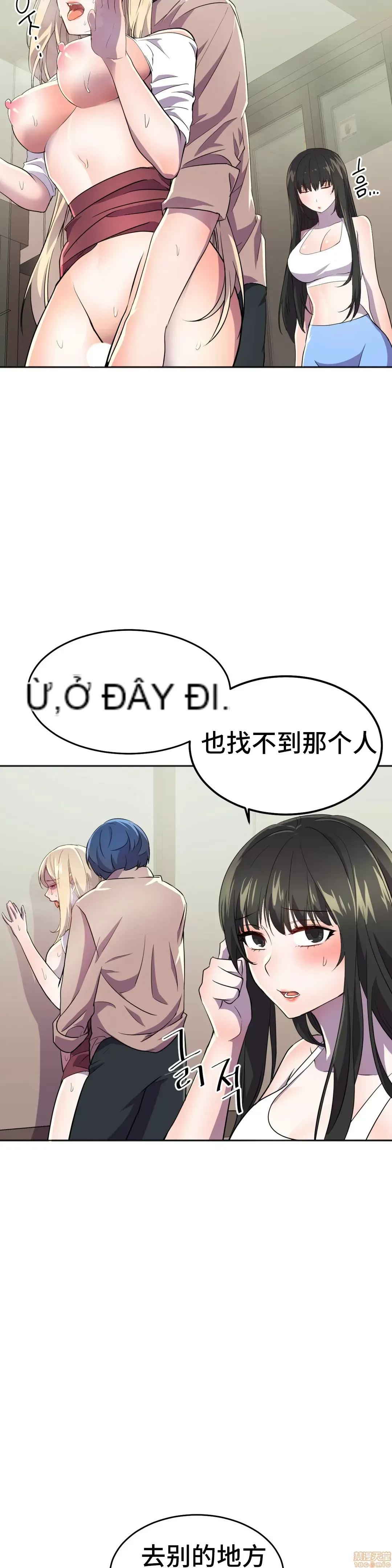 Anh hùng Chương 1-28