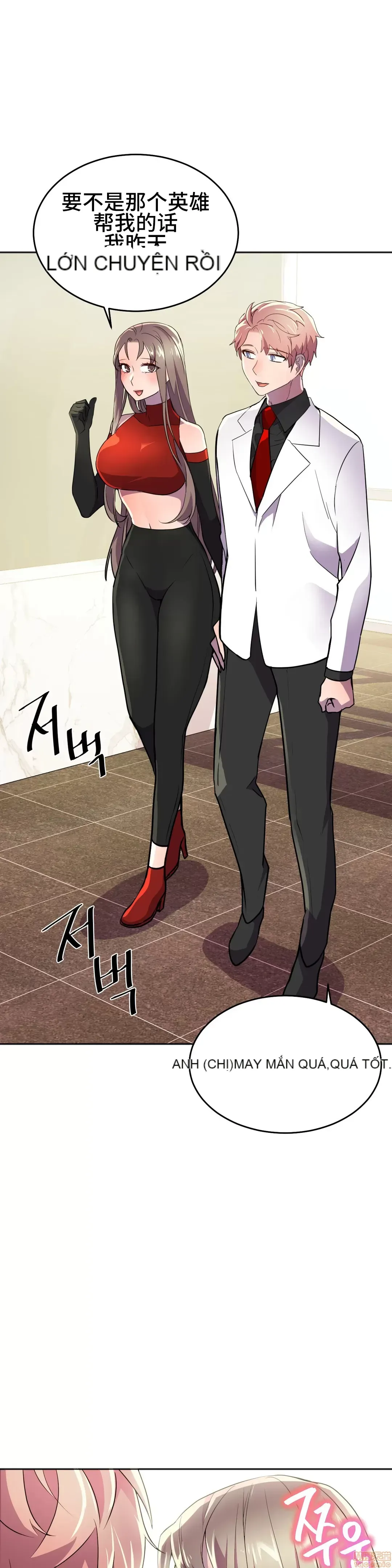 Anh hùng Chương 1-28