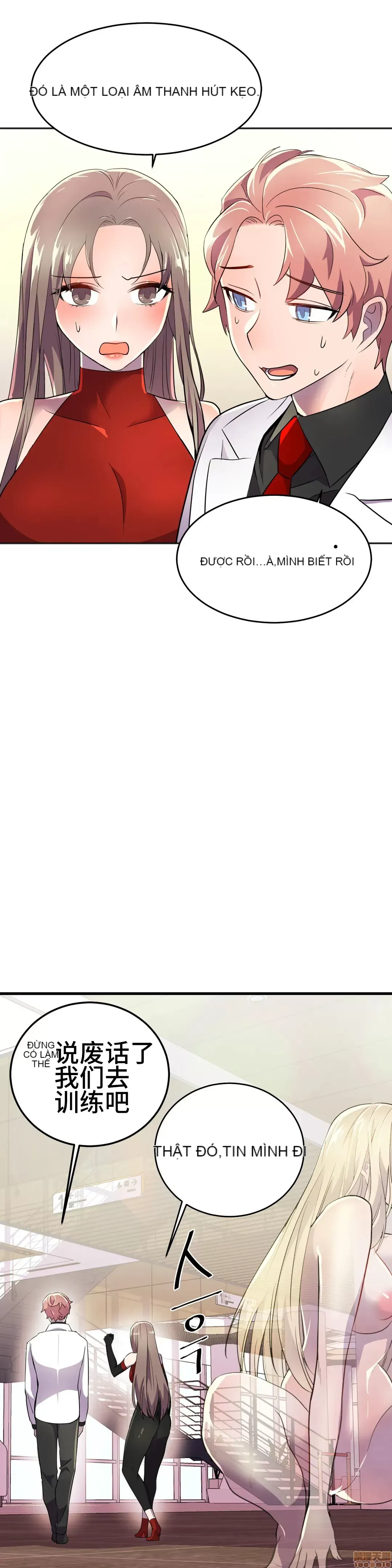 Anh hùng Chương 1-28