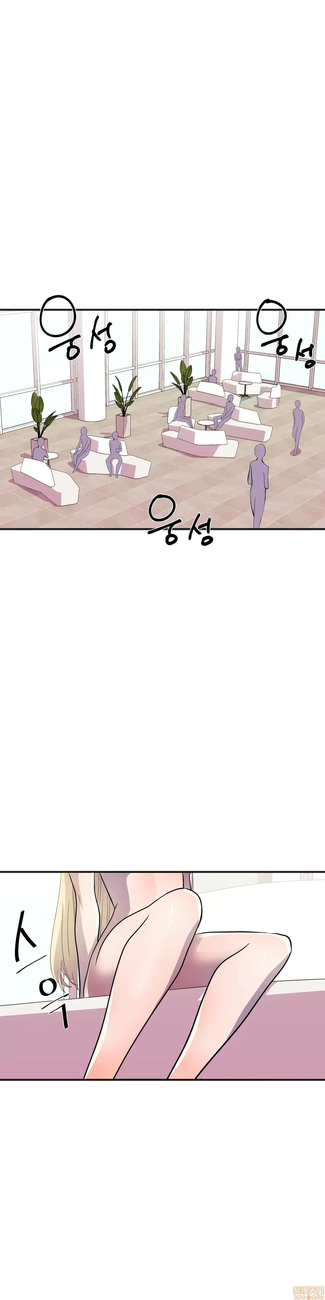 Anh hùng Chương 1-28