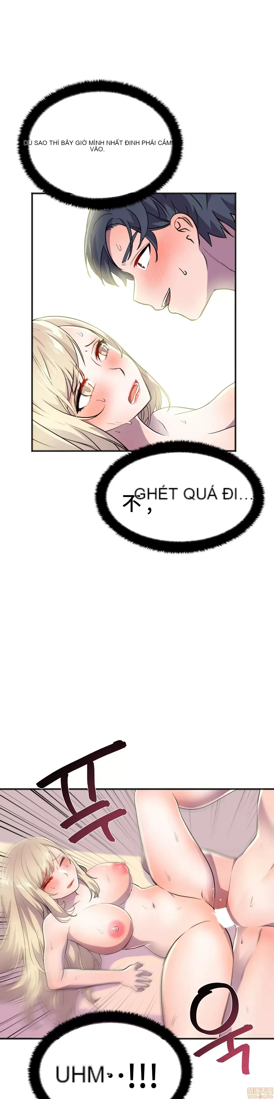 Anh hùng Chương 1-28