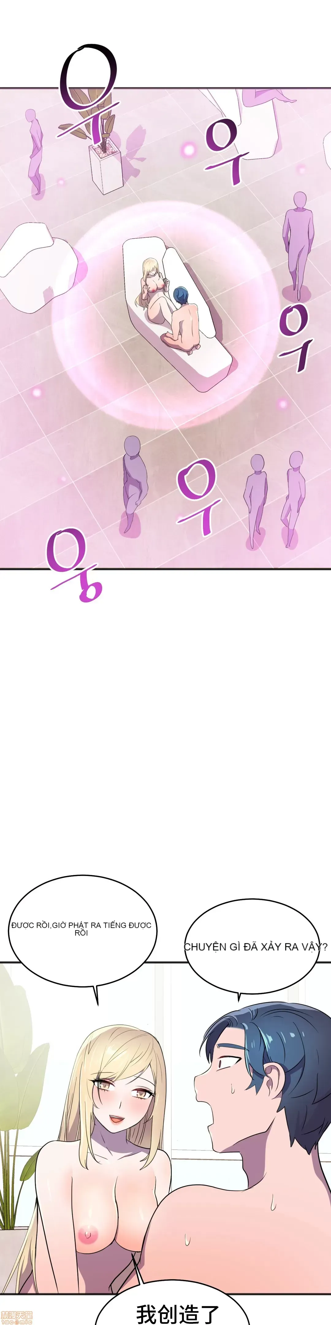 Anh hùng Chương 1-28