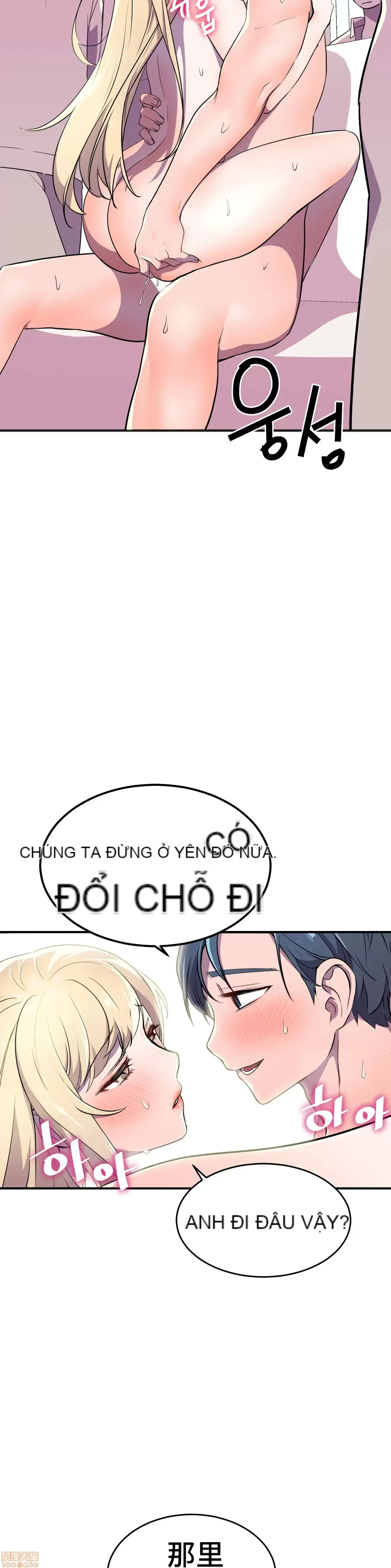 Anh hùng Chương 1-28