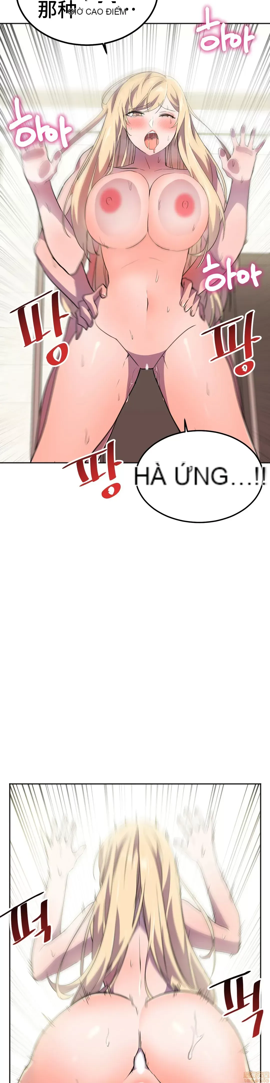 Anh hùng Chương 1-28