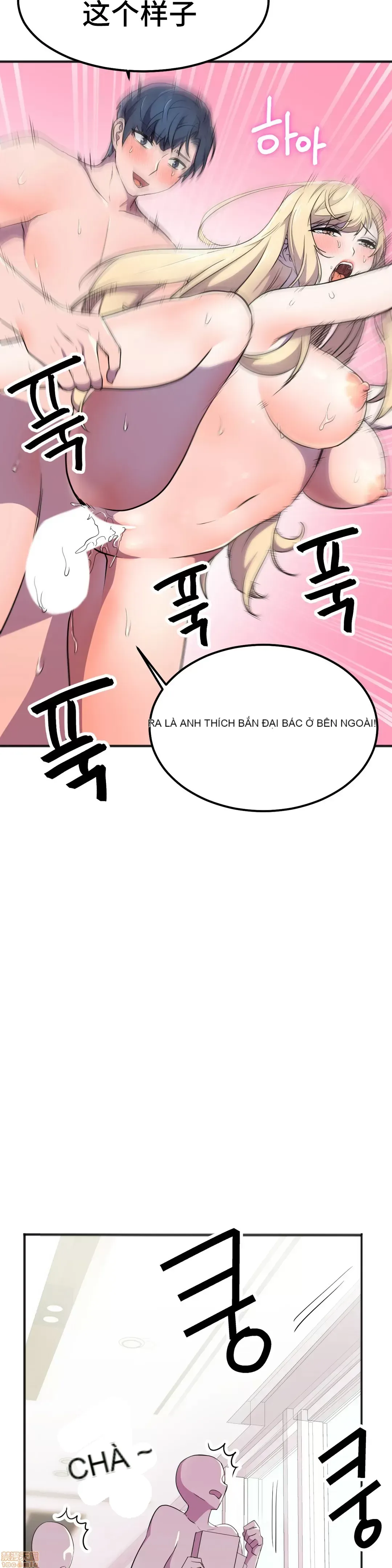 Anh hùng Chương 1-28